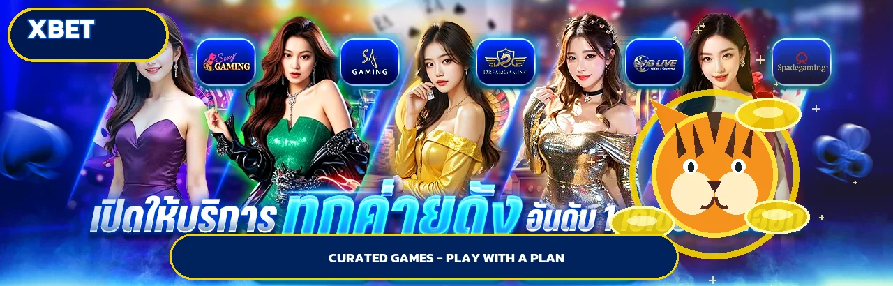 รวมค่ายคาสิโนและเกมยอดนิยมบน XBET